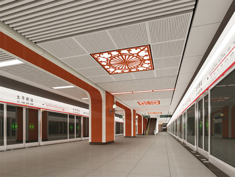 Taipingqiao station of harbin metro