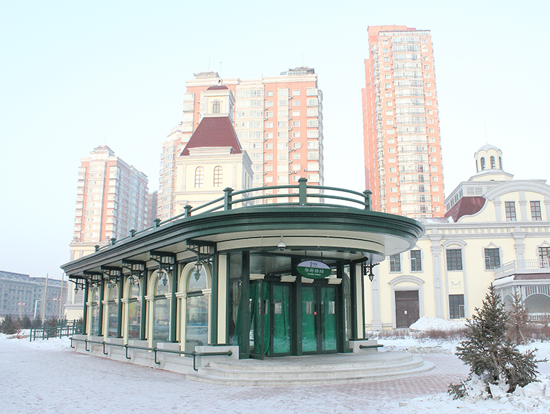 Exit of harbin metro