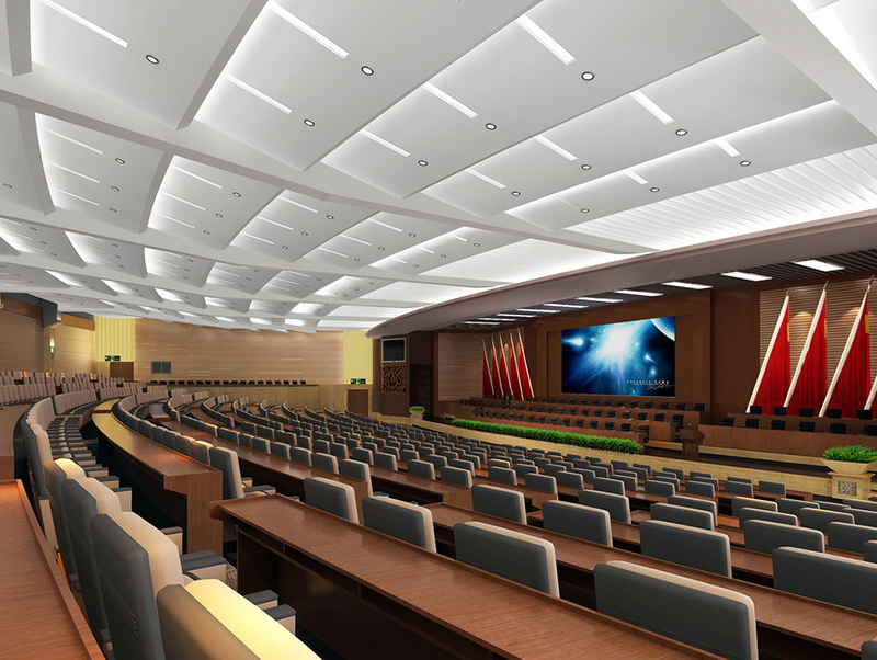 Changyi conference center